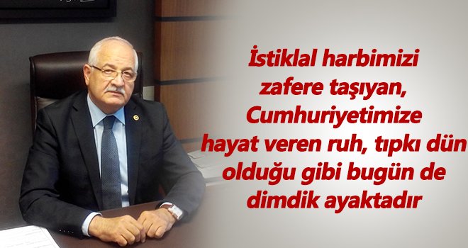 Vekil Erdoğan'dan 29 Ekim Cumhuriyet Bayramı mesajı