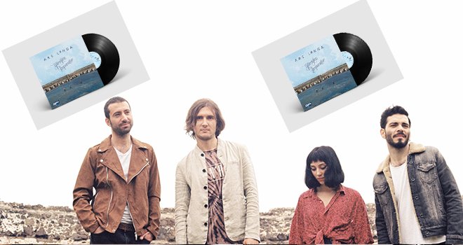 Yüreğim İmparator plak formatında